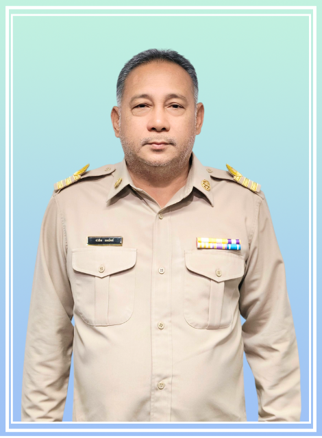 นายบุญส่ง  ศรีสว่าง