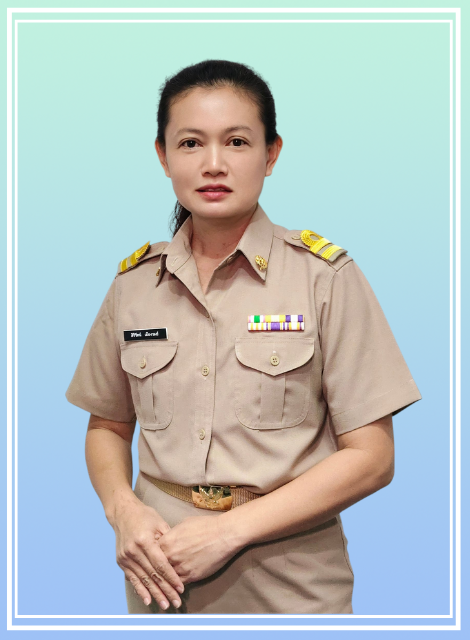 นางสาวสิริรัตน์  เมืองรมย์