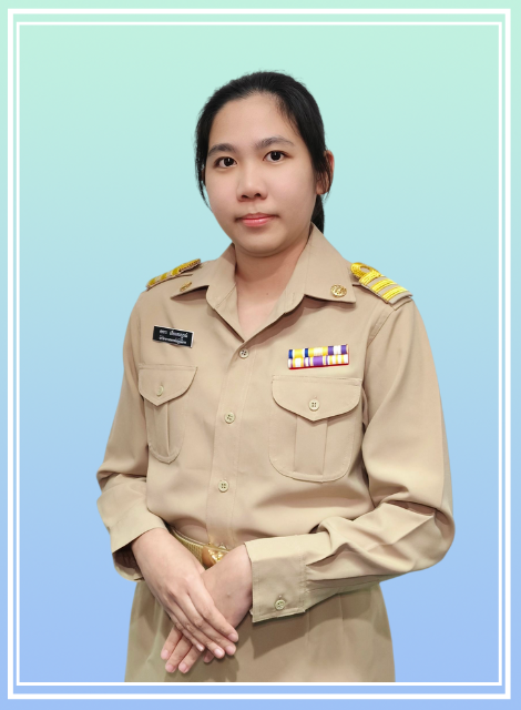 นางสาวศศกร เอี่ยมสมบูรณ์