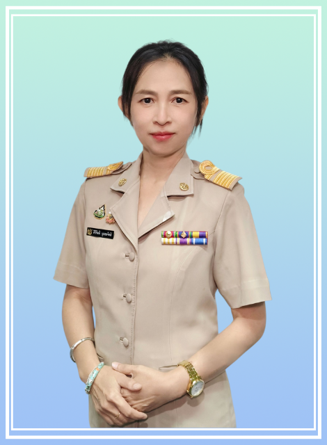 นางสาวศิริจิตติ  บุณยะจิตติ