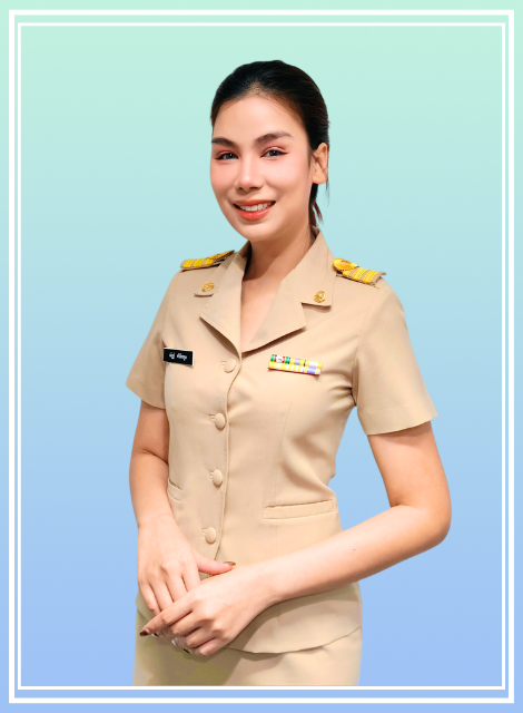 ณัฏฐ์  ศรีอัครกูล