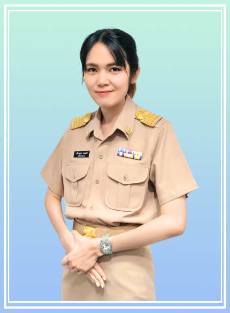 นางสาวรวีกาญจน์ ชะอุ่มศรี