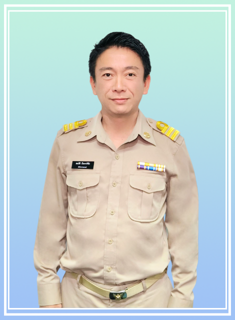 นายสมบัติ  เรืองชาติชัย