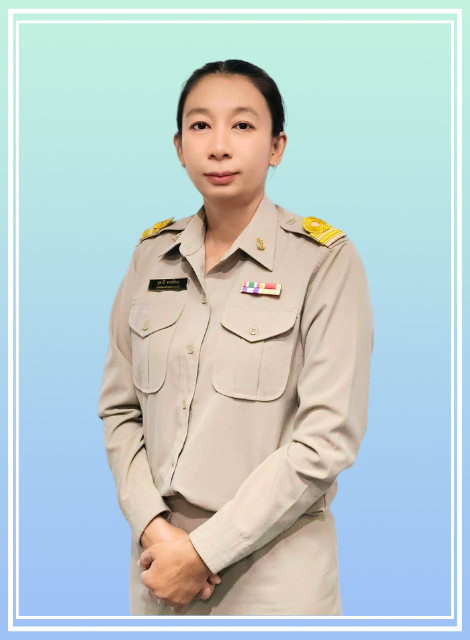 นางสาวสุมาลี  นาคสีทอง