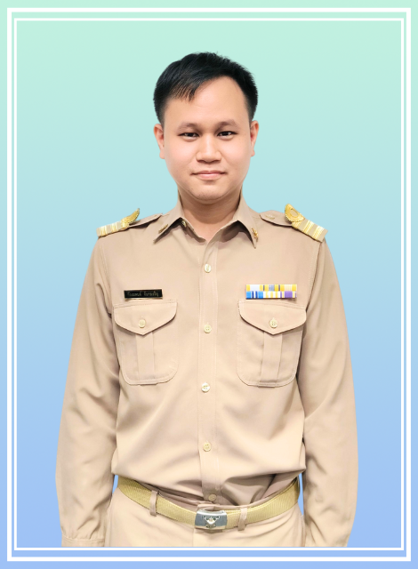 นายกัณณพนต์  จันทรเจริญ