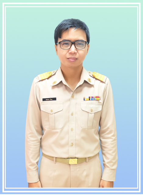 นายมานะ โกศล