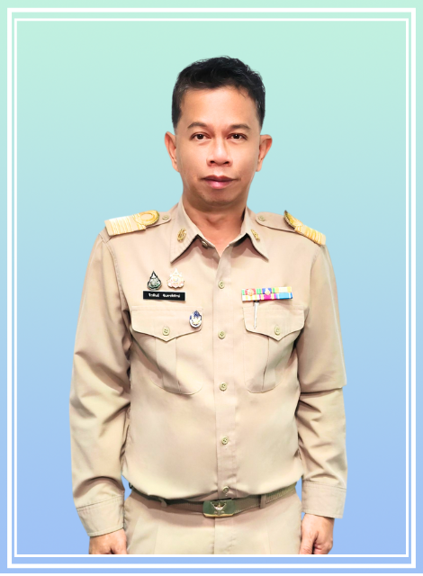 นายจิรพันธ์  จันทรพิทักษ์