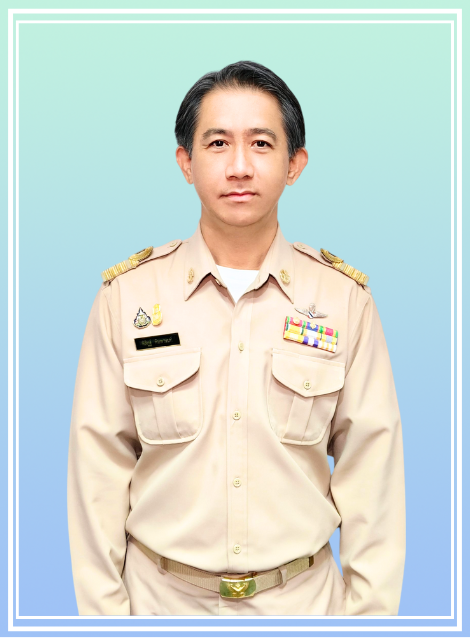 นายพิสิฏฐ์  พิมพานนท์