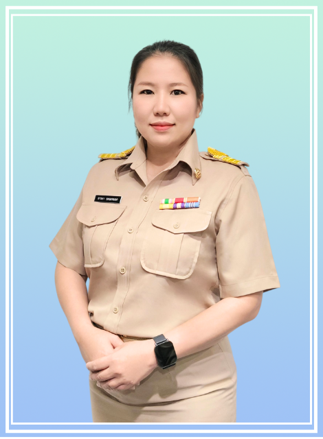 นางสาวอารยา  ธะนะหมอก