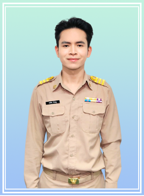 นายธนภัทร  คำชมภู