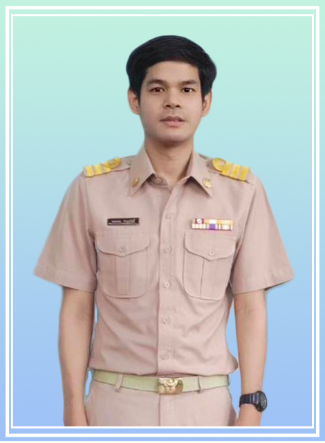 นายพรพรหม ชาญสวัสดิ์