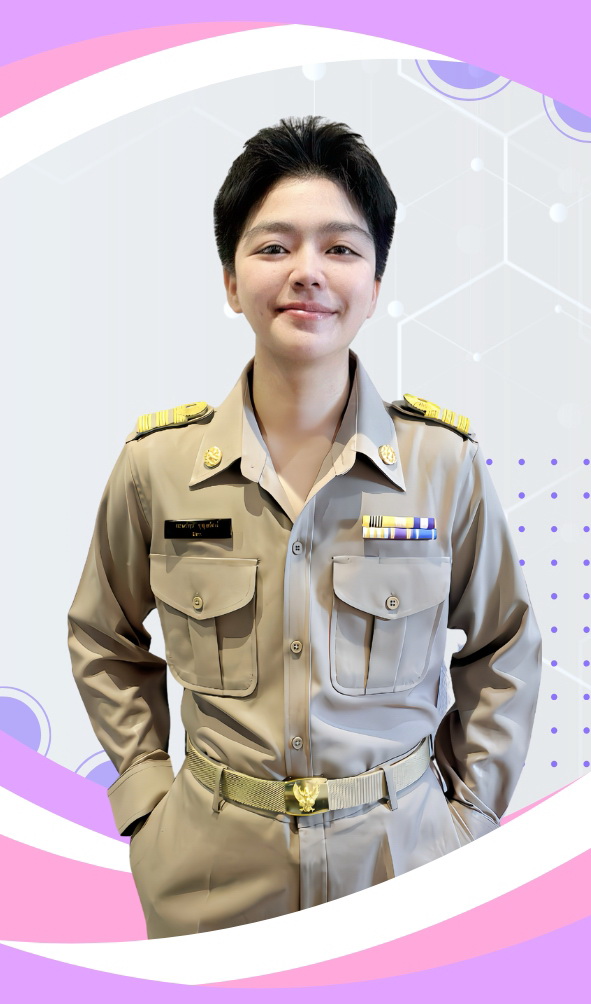 นางสาวกฤษปฤน บุญยรัตน์