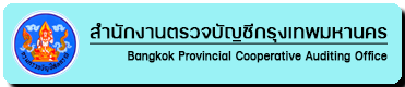 Logo cadbk