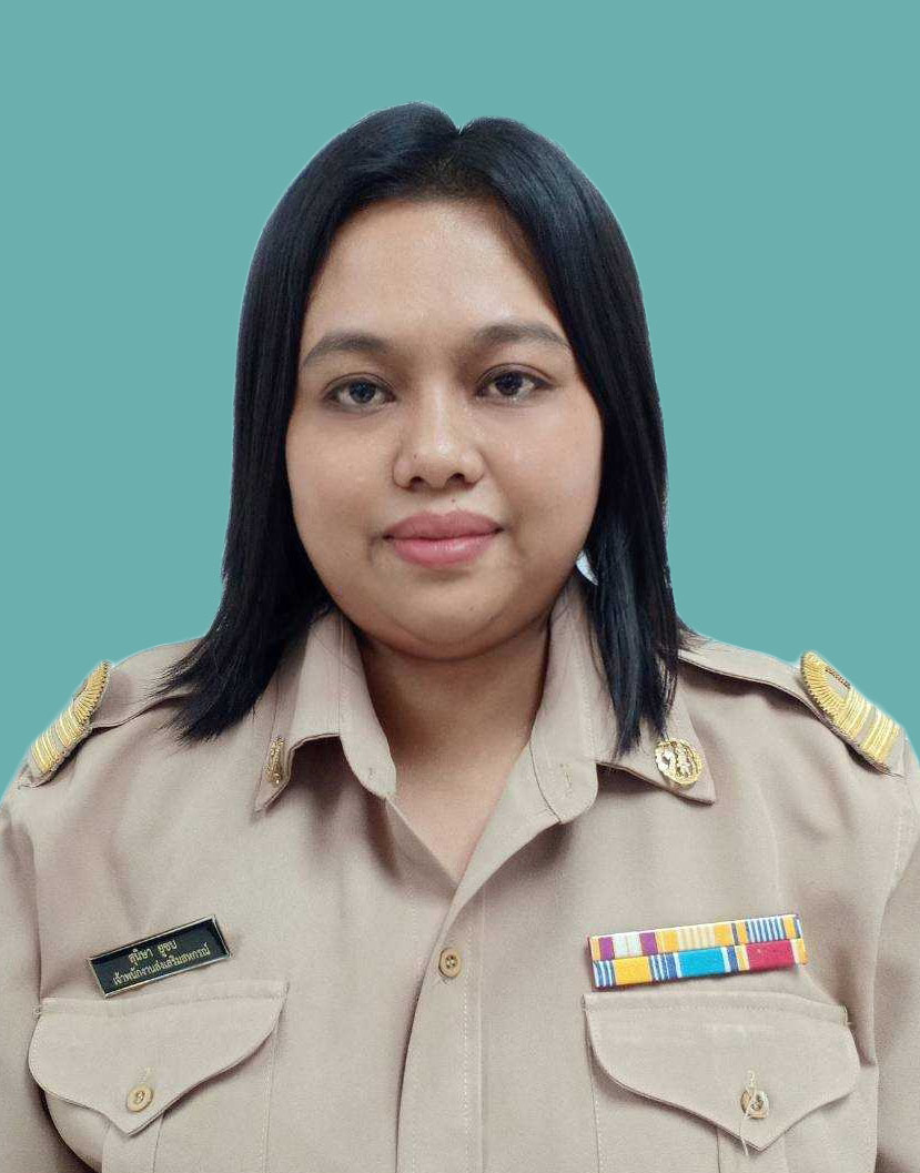 นางสาวสุนิษา  ยูซบ