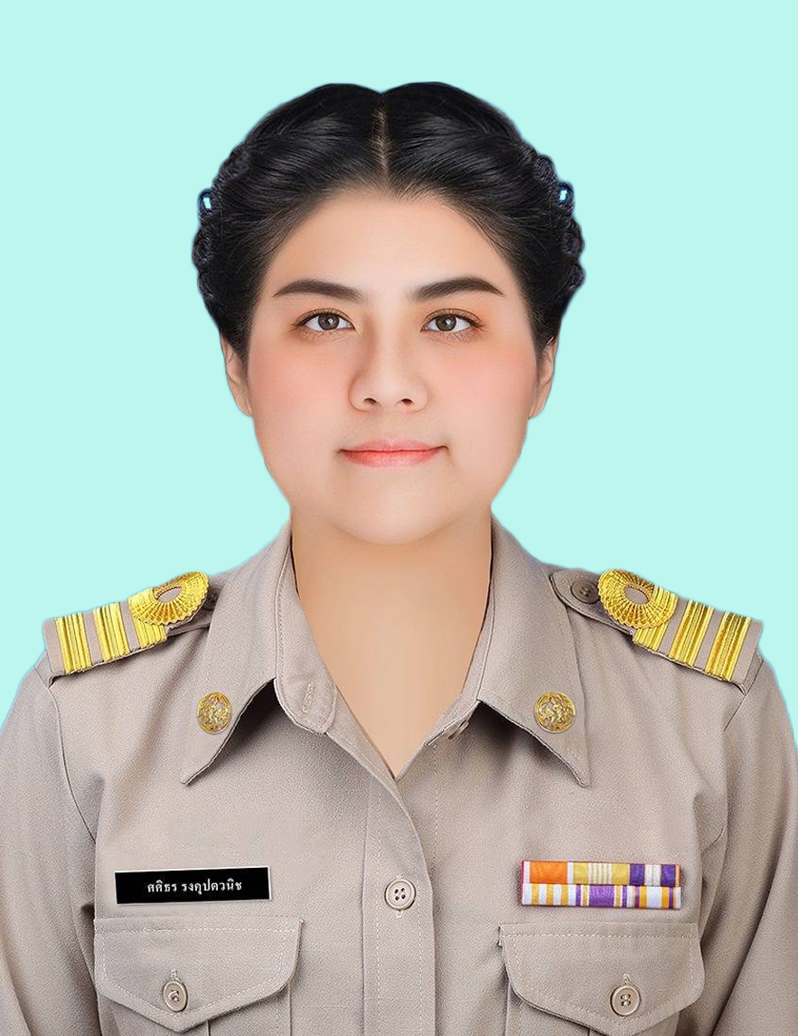 นางสาวศศิธร  รงคุปตวนิช