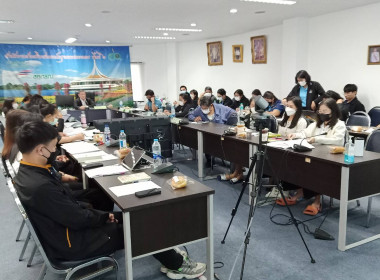 การประชุมประจำเดือนครั้งที่ 2/2566 พารามิเตอร์รูปภาพ 3