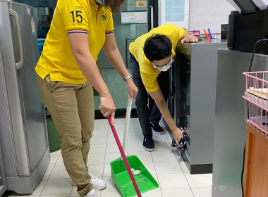 Big Cleaning Day พารามิเตอร์รูปภาพ 1