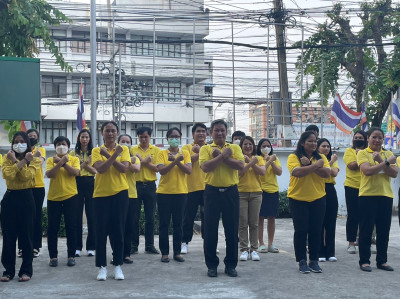 สสพ. 2 ประกาศเจตจำนงการปฏิบัติราชการอย่างสุจริต พารามิเตอร์รูปภาพ 1