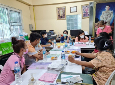 แนะนำการจัดทำบัญชีสหกรณ์เคหสถานบ้านมั่นคงพร้อมใจพัฒนา จำกัด พารามิเตอร์รูปภาพ 8