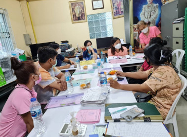 แนะนำการจัดทำบัญชีสหกรณ์เคหสถานบ้านมั่นคงพร้อมใจพัฒนา จำกัด พารามิเตอร์รูปภาพ 9