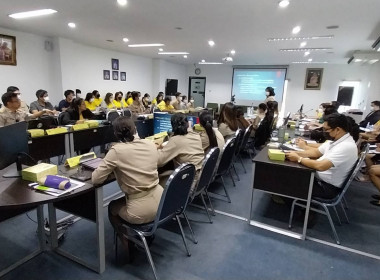 ประชุมประจำเดือน ครั้งที่ 6/2566 พารามิเตอร์รูปภาพ 1