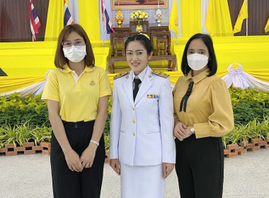 ร่วมวางพุ่มทองพุ่มเงินถวายสักการะพระบาทสมเด็จพระเจ้าอยู่หัว ... พารามิเตอร์รูปภาพ 1