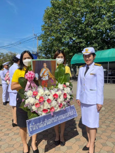 น้อมรำลึกถึงพระมหากรุณาธิคุณ รัชกาลที่ 5 พารามิเตอร์รูปภาพ 1