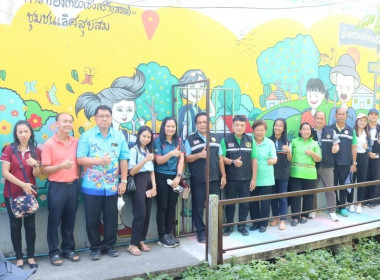 สสพ2 เข้าร่วมการคัดเลือก ประกวด ศพก.ดีเด่น ... พารามิเตอร์รูปภาพ 17
