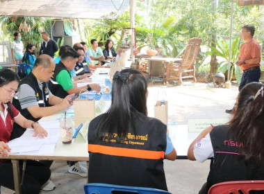 สสพ2 เข้าร่วมการคัดเลือก ประกวด ศพก.ดีเด่น ... พารามิเตอร์รูปภาพ 21