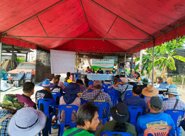 ร่วมประชุมเวทีชุมชน กิจกรรมส่งเสริมการทำนาแปลงใหญ่ พารามิเตอร์รูปภาพ 3