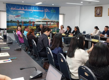 ประชุมสำนักงานฯ ครั้งที่ 1/2567 พารามิเตอร์รูปภาพ 2