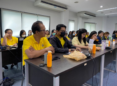 ประชุมสำนักงานฯ ครั้งที่ 2/2567 พารามิเตอร์รูปภาพ 5