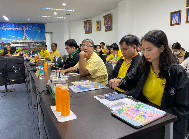 ประชุมสำนักงานฯ ครั้งที่ 2/2567 พารามิเตอร์รูปภาพ 8