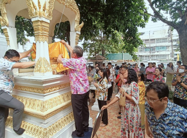 ร่วมสืบสานประเพณีสงกรานต์ พารามิเตอร์รูปภาพ 2