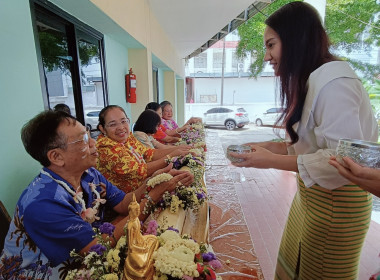 ร่วมสืบสานประเพณีสงกรานต์ พารามิเตอร์รูปภาพ 15