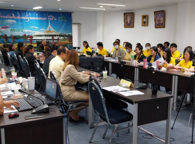 ประชุมสำนักงานฯ ครั้งที่ 3/2567 พารามิเตอร์รูปภาพ 1