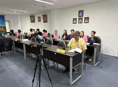 ประชุม จกบ. ครั้งที่ 3/2567 พารามิเตอร์รูปภาพ 13