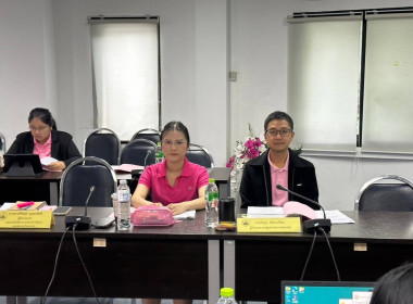 ประชุม จกบ. ครั้งที่ 3/2567 พารามิเตอร์รูปภาพ 14