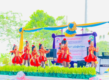 สานฝันปันรัก เฉลิมพระเกียรติพระบาทสมเด็จพระเจ้าอยู่หัว พารามิเตอร์รูปภาพ 2