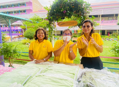 สานฝันปันรัก เฉลิมพระเกียรติพระบาทสมเด็จพระเจ้าอยู่หัว พารามิเตอร์รูปภาพ 3