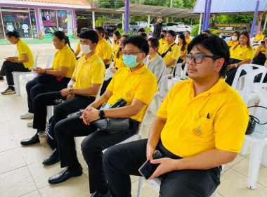 สานฝันปันรัก เฉลิมพระเกียรติพระบาทสมเด็จพระเจ้าอยู่หัว พารามิเตอร์รูปภาพ 10