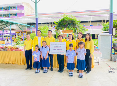 สานฝันปันรัก เฉลิมพระเกียรติพระบาทสมเด็จพระเจ้าอยู่หัว พารามิเตอร์รูปภาพ 17