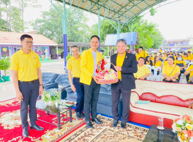 สานฝันปันรัก เฉลิมพระเกียรติพระบาทสมเด็จพระเจ้าอยู่หัว พารามิเตอร์รูปภาพ 18