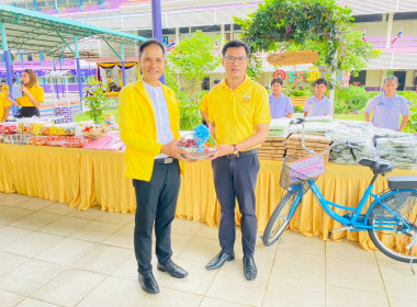 สานฝันปันรัก เฉลิมพระเกียรติพระบาทสมเด็จพระเจ้าอยู่หัว พารามิเตอร์รูปภาพ 19