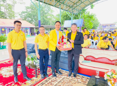 สานฝันปันรัก เฉลิมพระเกียรติพระบาทสมเด็จพระเจ้าอยู่หัว พารามิเตอร์รูปภาพ 21