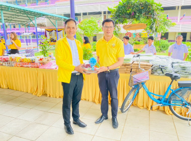 สานฝันปันรัก เฉลิมพระเกียรติพระบาทสมเด็จพระเจ้าอยู่หัว พารามิเตอร์รูปภาพ 22