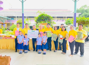 สานฝันปันรัก เฉลิมพระเกียรติพระบาทสมเด็จพระเจ้าอยู่หัว พารามิเตอร์รูปภาพ 29