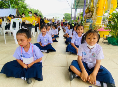 สานฝันปันรัก เฉลิมพระเกียรติพระบาทสมเด็จพระเจ้าอยู่หัว พารามิเตอร์รูปภาพ 32