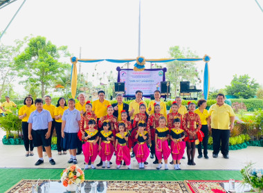 สานฝันปันรัก เฉลิมพระเกียรติพระบาทสมเด็จพระเจ้าอยู่หัว พารามิเตอร์รูปภาพ 34