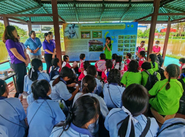 เสริมสร้างประสบการณ์งานสหกรณ์ของสหกรณ์นักเรียน ... พารามิเตอร์รูปภาพ 10